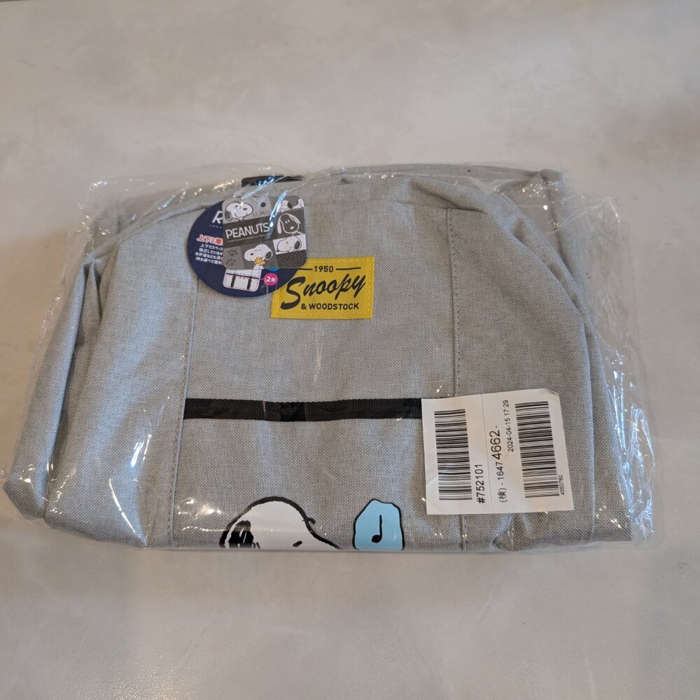 Peanuts Snoopy and Woodstock Brand New Grey Napsack